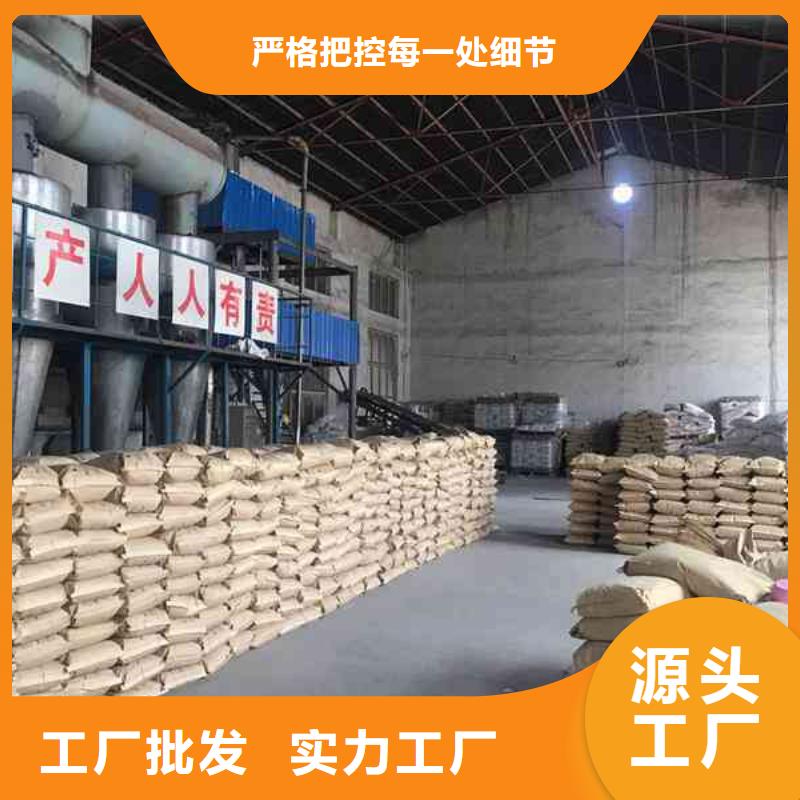 聚合氯化铝售后无忧