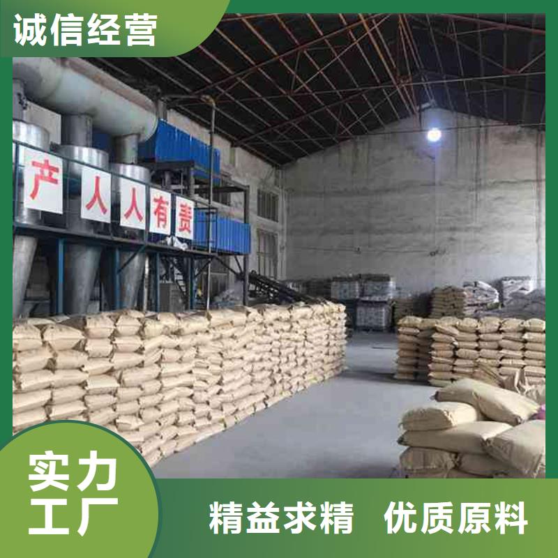 固态聚合硫酸铁诚信企业