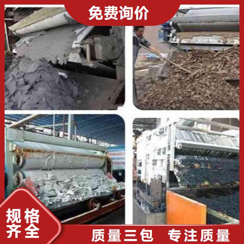 专业销售供应阳离子聚丙烯酰胺-价格优惠