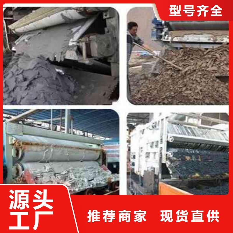 pam聚丙烯酰胺阴离子质量放心