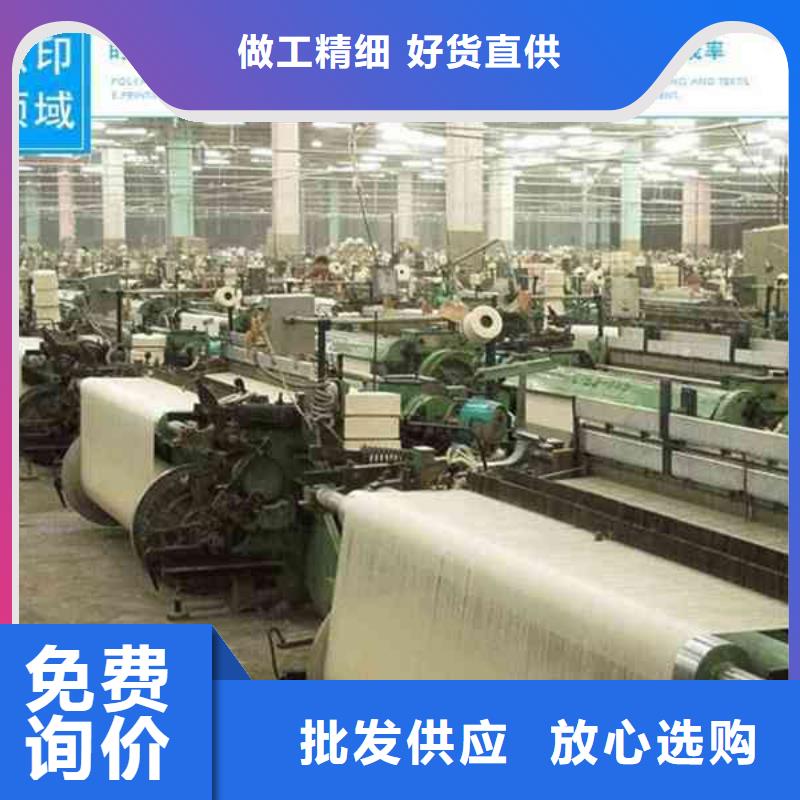 水产聚合氯化铝制造厂家