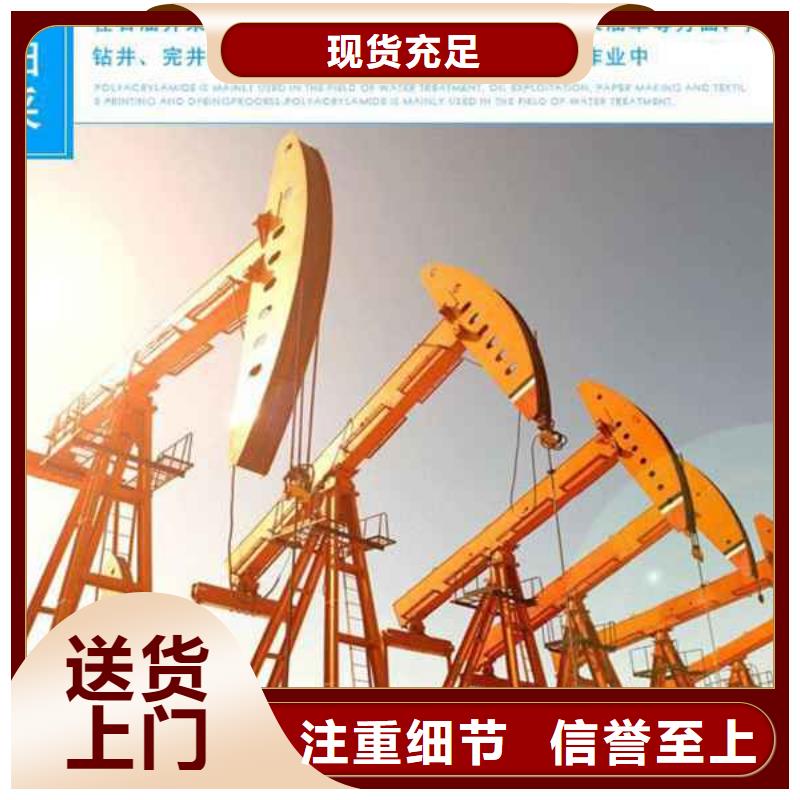 工业聚合硫酸铁设计
