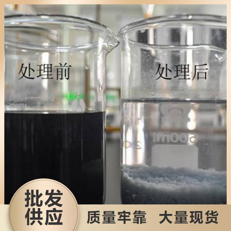 好氧菌服务为先