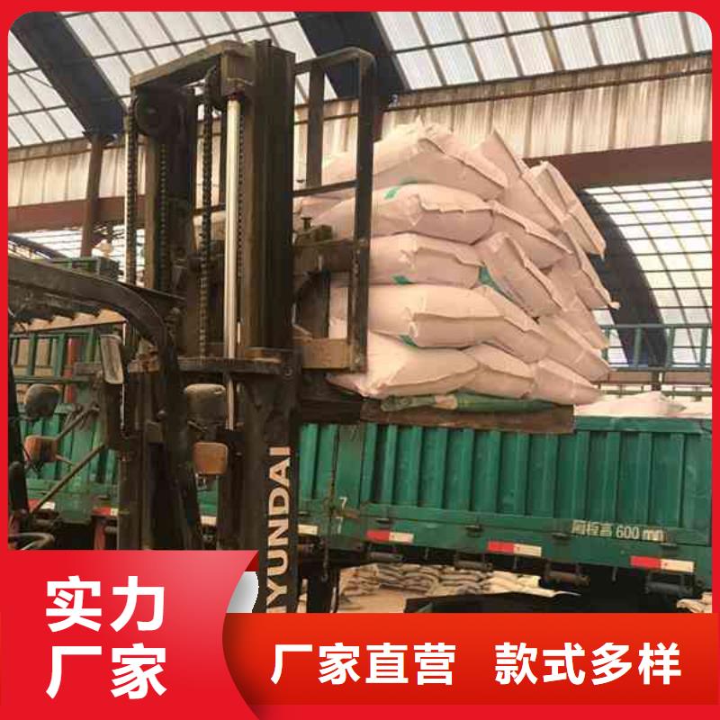 聚合硫酸铁生产厂天天低价