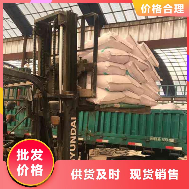 水产聚合氯化铝放心选择