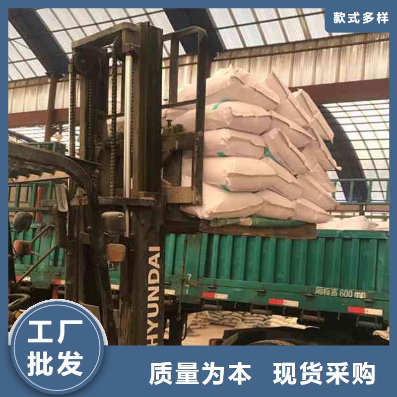洗沙厂聚丙烯酰胺信息