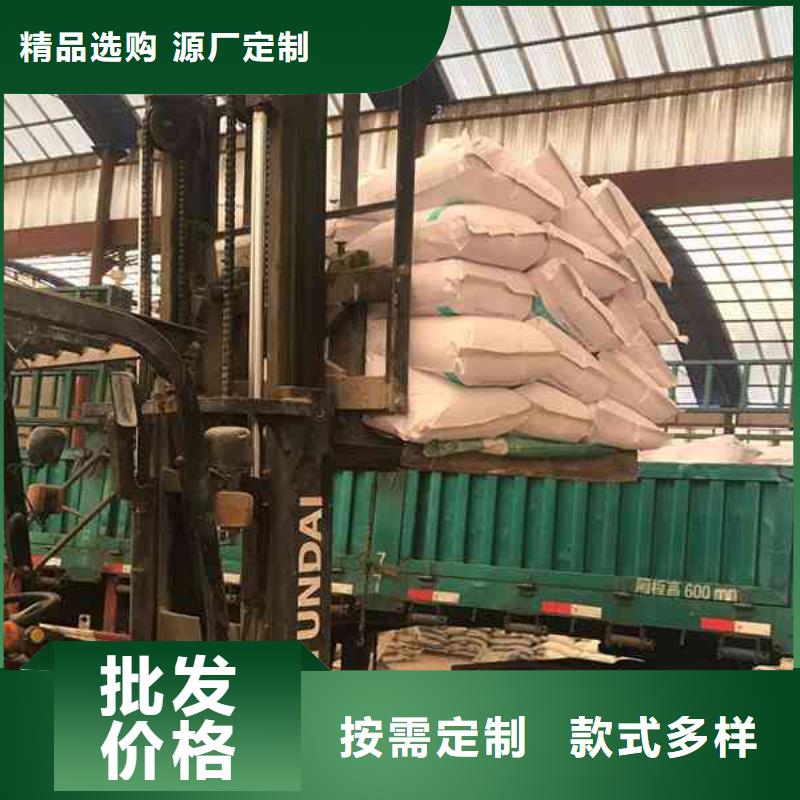 1200万聚丙烯酰胺出厂价格
