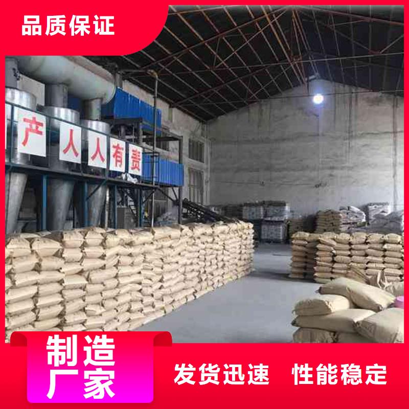 生活水聚合氯化铝上门服务