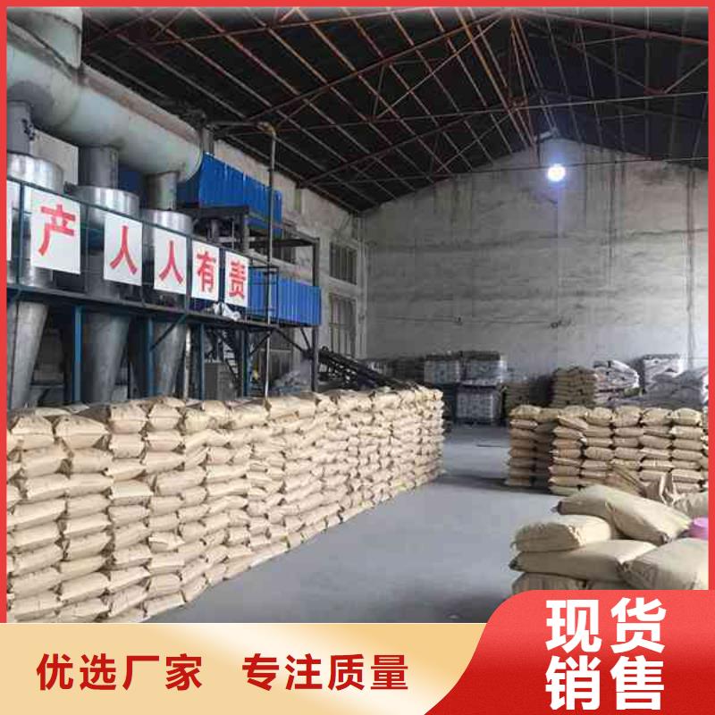 固体聚合氯化铝现货充足