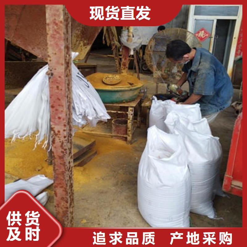COD降解菌施工