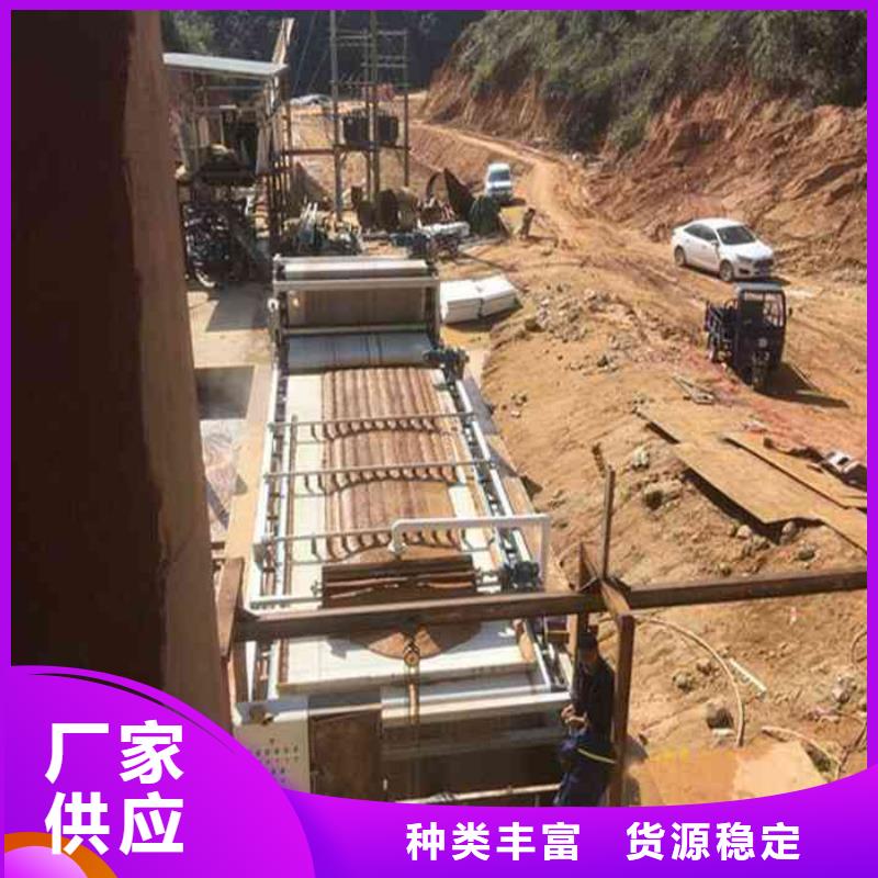 聚合氯化铝pac价格合理的公司