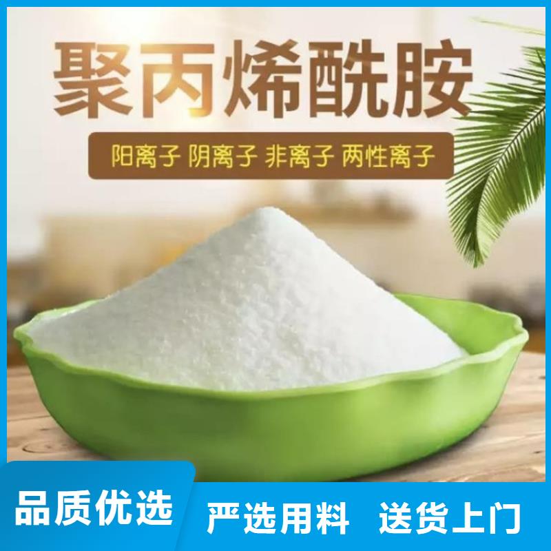 水产聚合氯化铝规格
