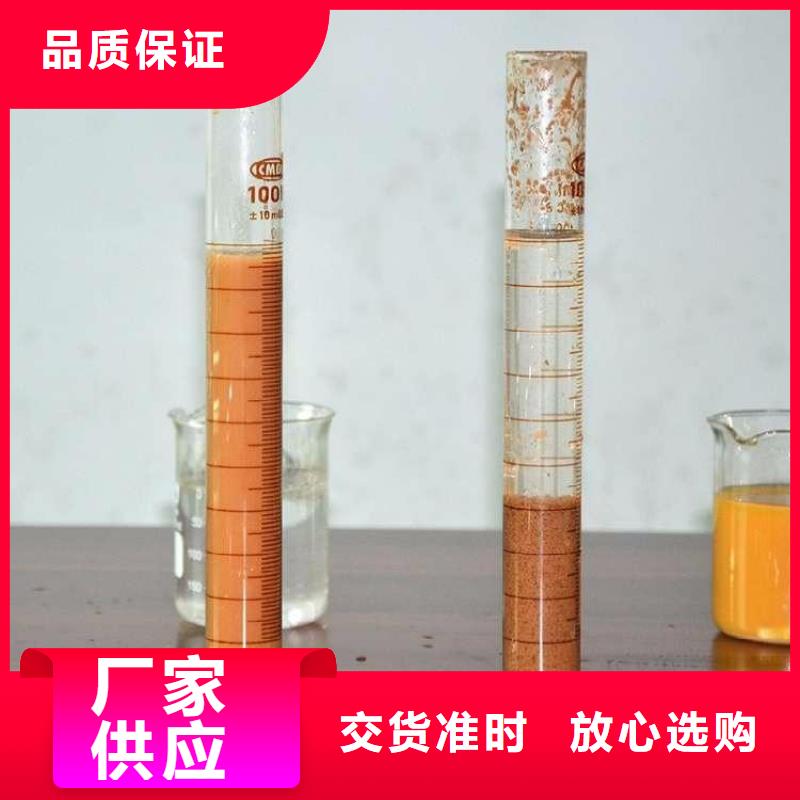阴离子聚丙烯酰胺絮凝剂近期行情