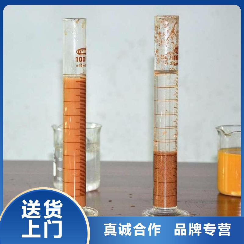 聚合硫酸铁报价10年经验