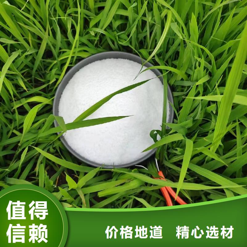 污水用聚合氯化铝零售