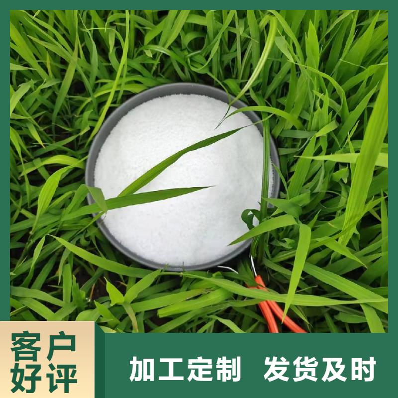 生活水聚合氯化铝定制价格