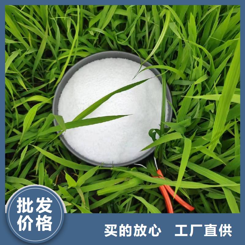 澄迈县饮用级聚合氯化铝施工团队