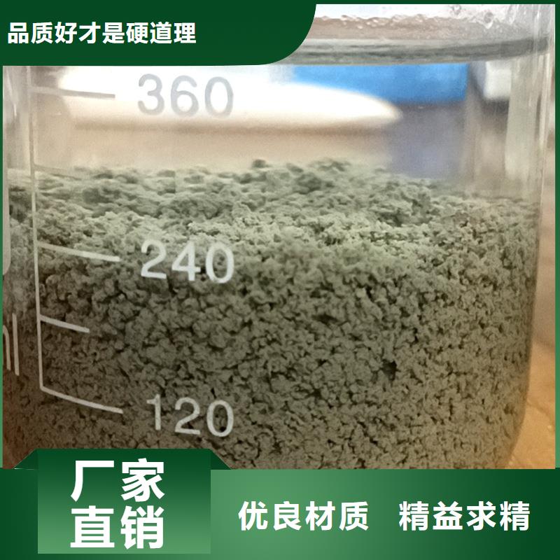 工业用聚合氯化铝厂家