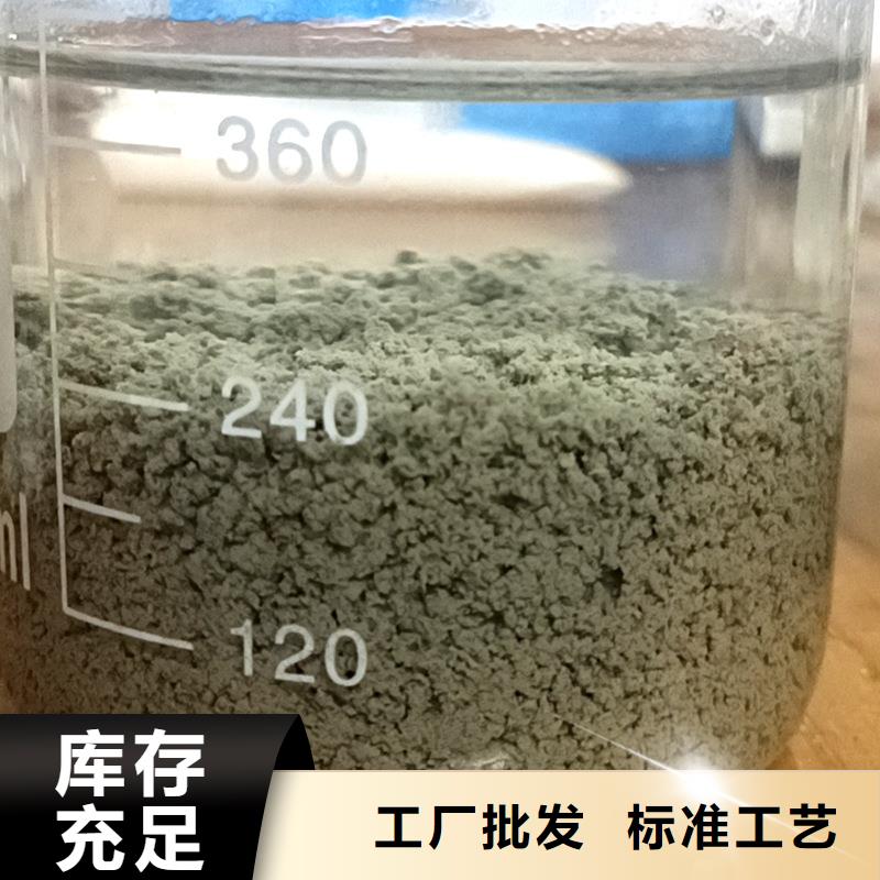 PAM洗煤絮凝剂产地采购