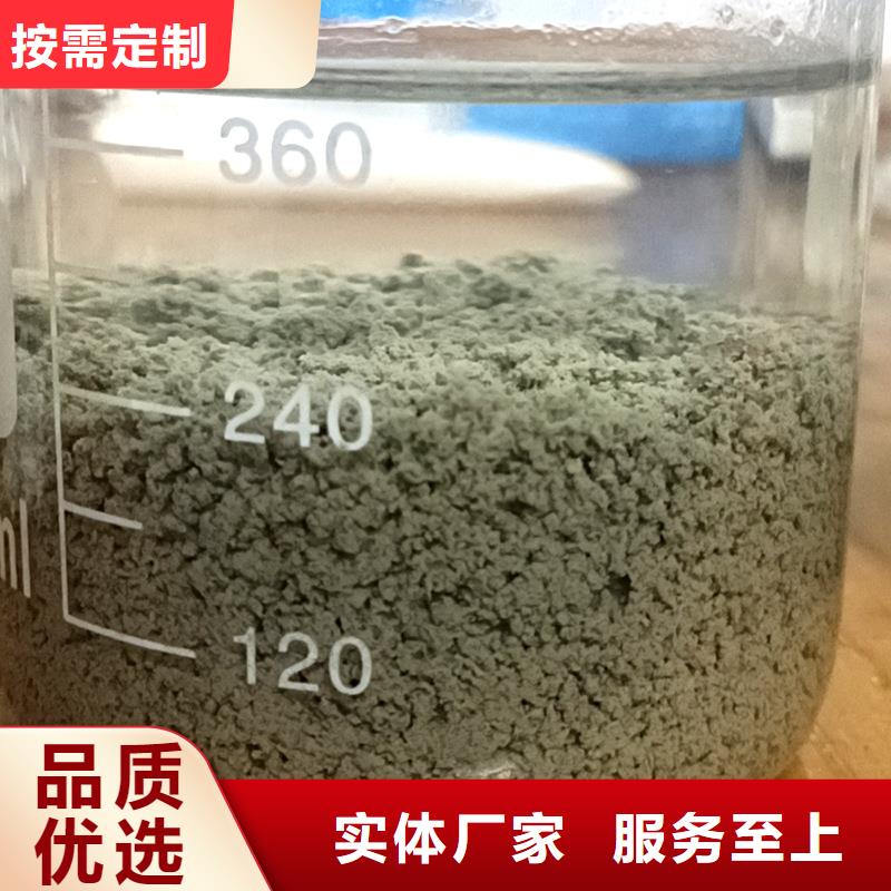 COD降解菌施工