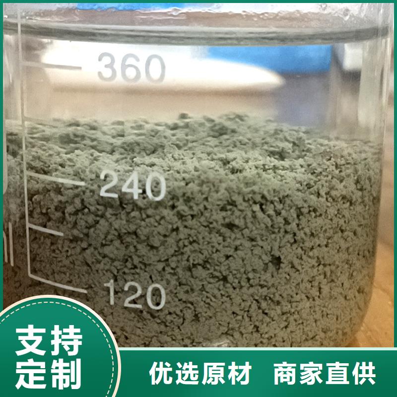 聚合氯化铝售后无忧