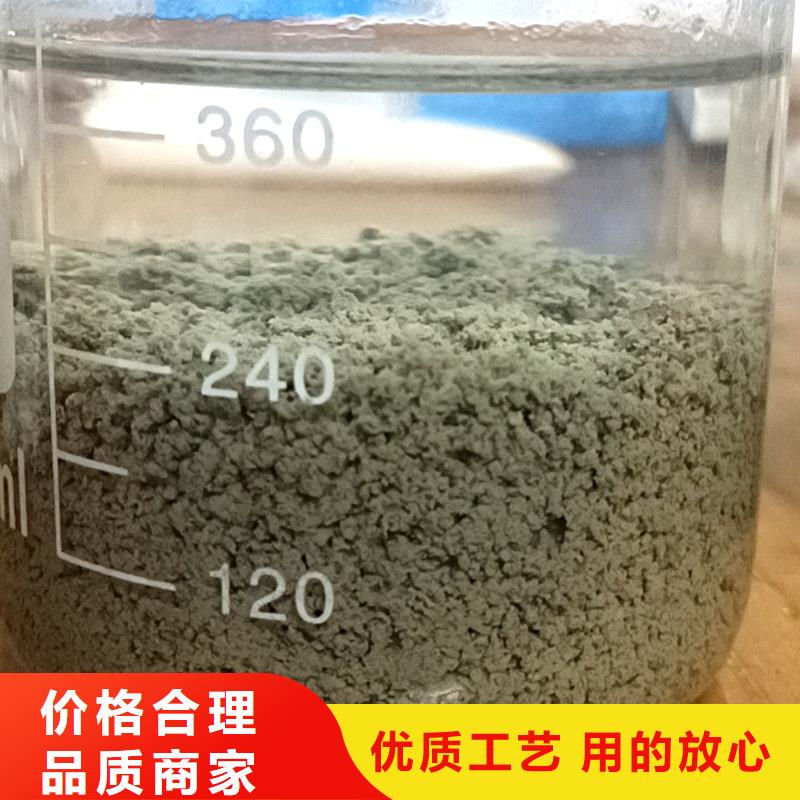 聚丙烯酰胺高分子絮凝剂诚信厂家