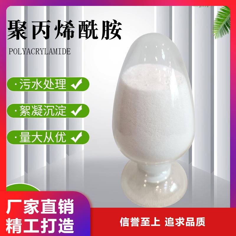 生活饮用水聚合氯化铝诚信企业
