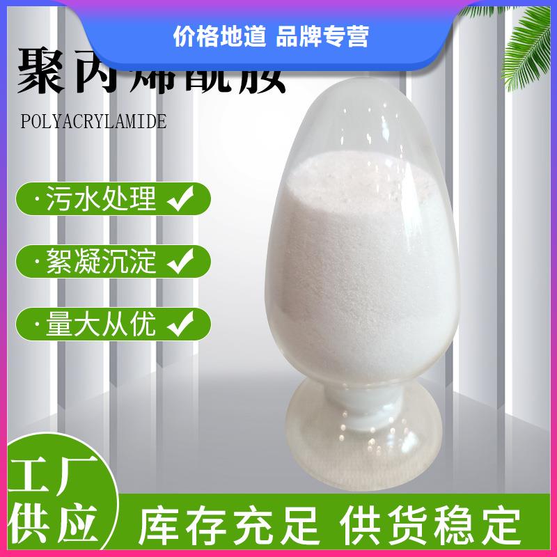 COD降解菌大厂质量可靠