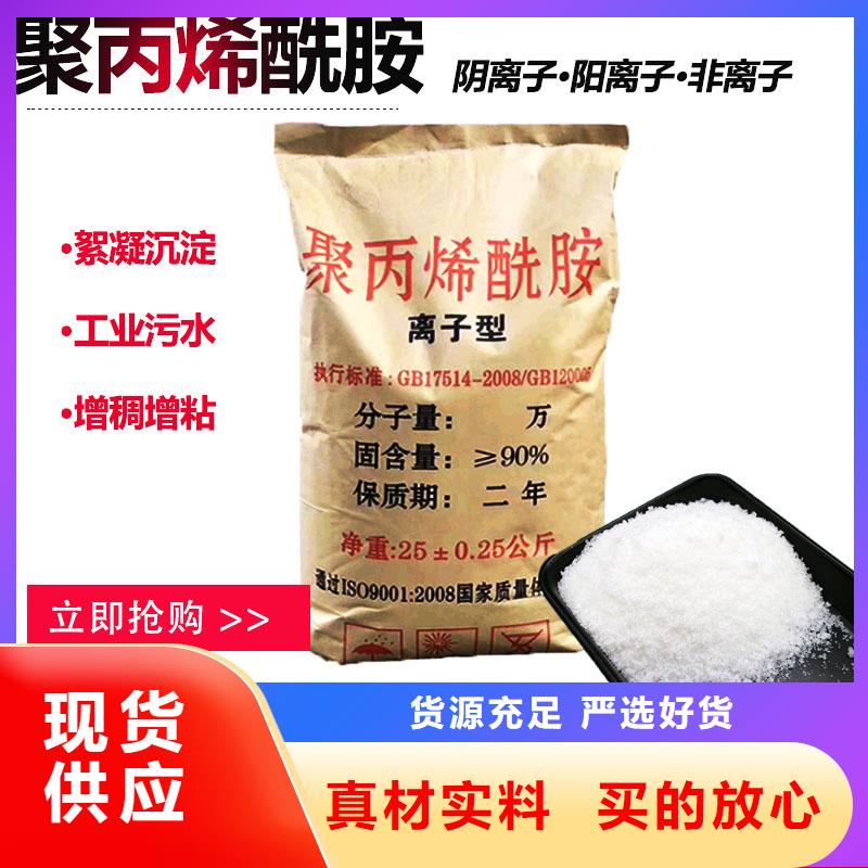 复合生物菌种实力老厂