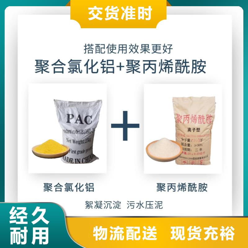 降COD菌图片