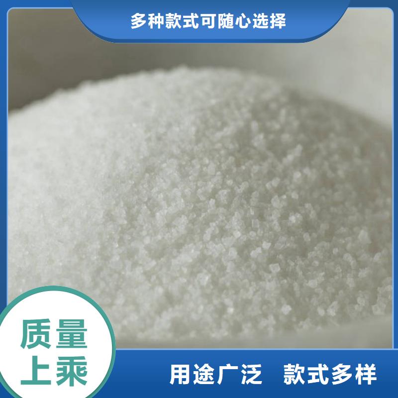 1200万聚丙烯酰胺出厂价格