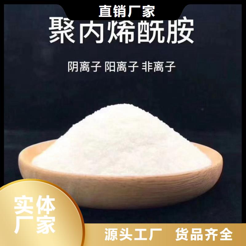 降COD菌图片