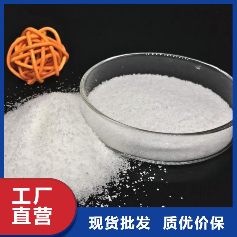 聚合硫酸铁厂批发价