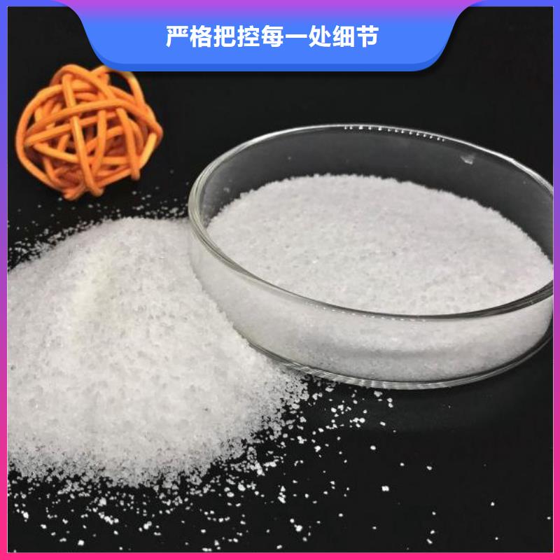 聚合氯化铝沉淀剂厂家
