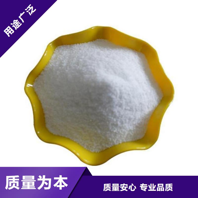 复合生物菌种信赖
