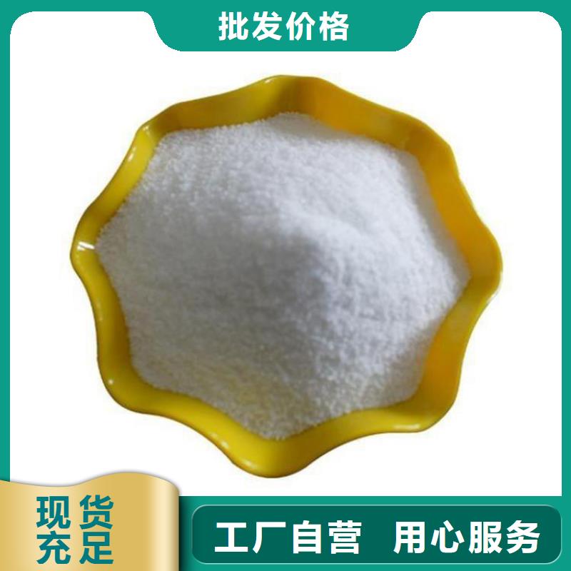 降COD菌图片