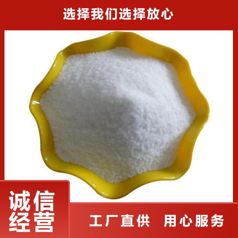 复合生物菌种实力老厂