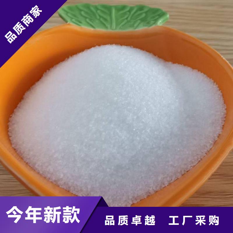 饮用水级别聚合氯化铝品质保证