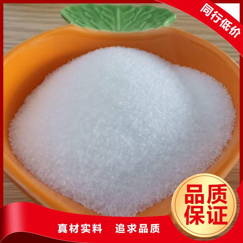 氨氮降解菌售后无忧