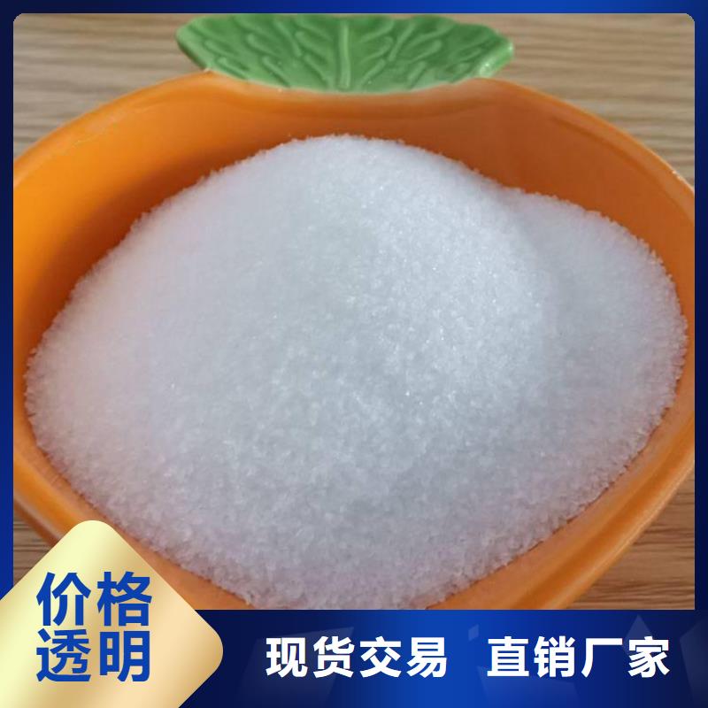 聚合硫酸铁液体价格多少一吨发货快