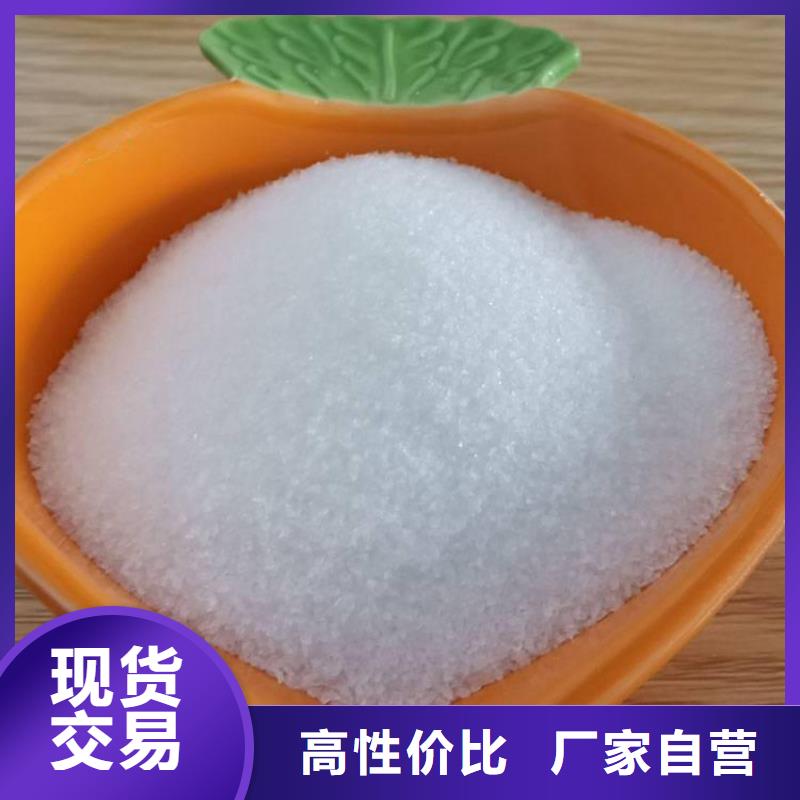 生活饮用水用聚合氯化铝生产厂家
