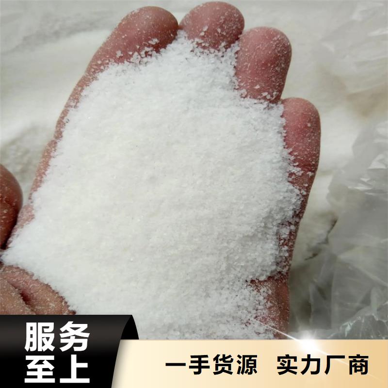 聚合硫酸铁生产厂天天低价