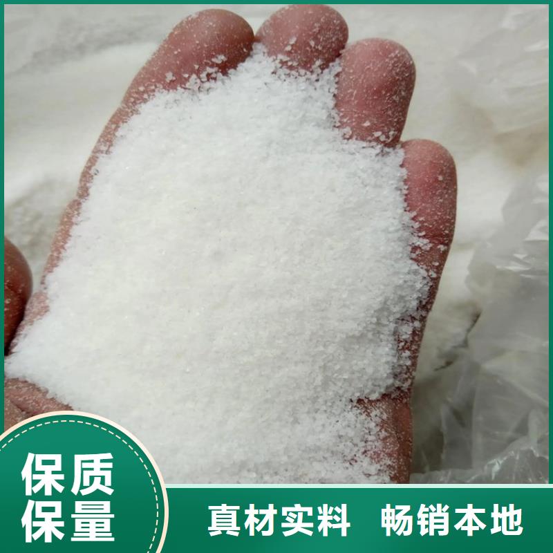厌氧菌种生产基地