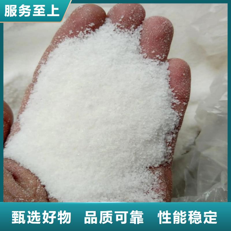 高纯聚合氯化铝定制