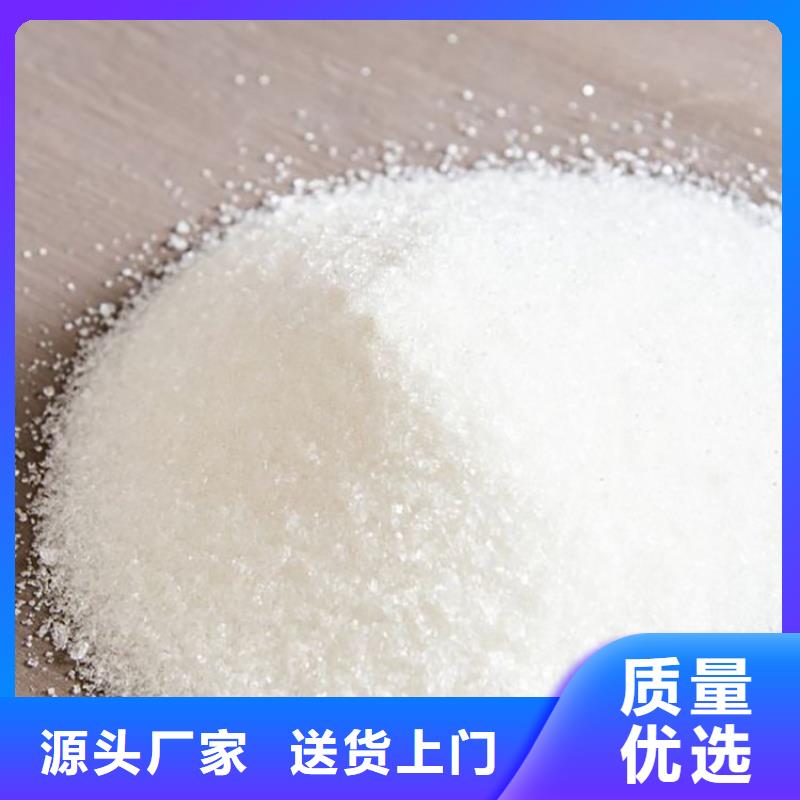 靠谱的10聚合氯化铝液体厂家