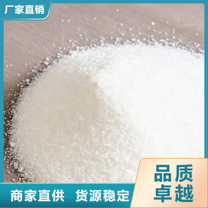 液体聚合氯化铝终身质保
