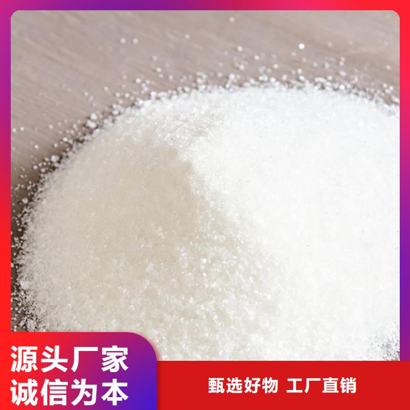 聚合硫酸铁厂商全国走货