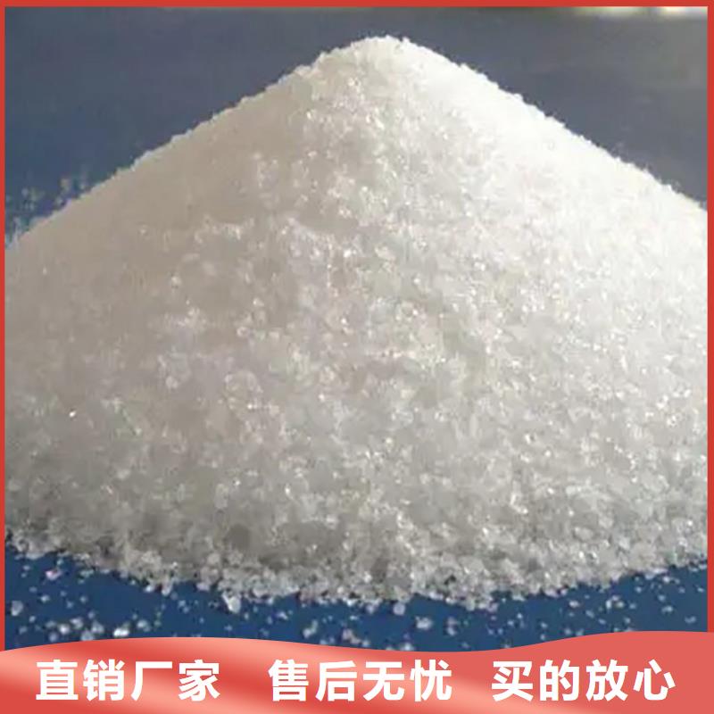 生活水聚合氯化铝定制价格