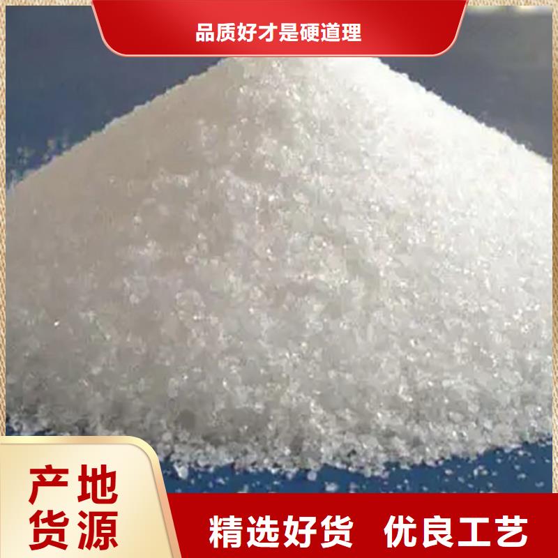生活饮用水聚合氯化铝诚信企业