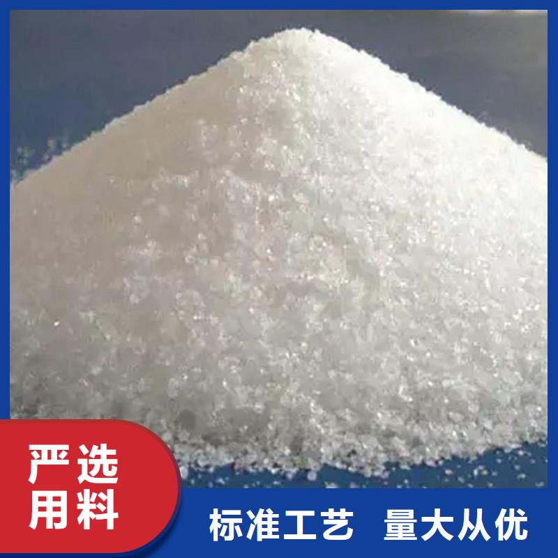 复合生物菌种信赖